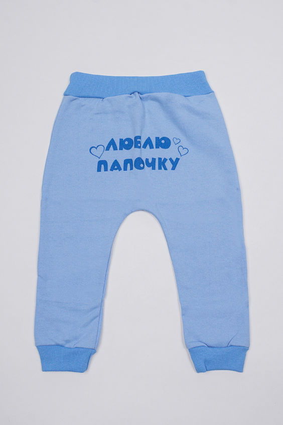 

Ползунки
