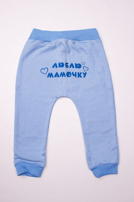 

Ползунки