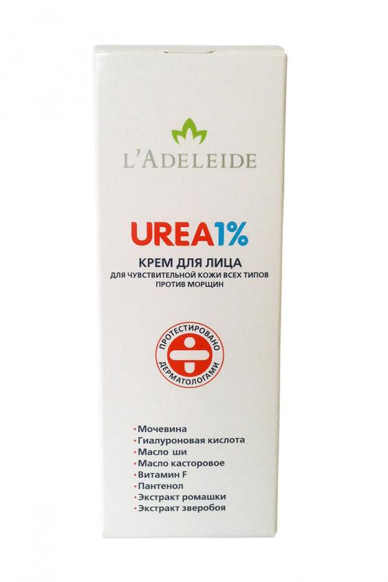 

Крем для лица "UREA1%"