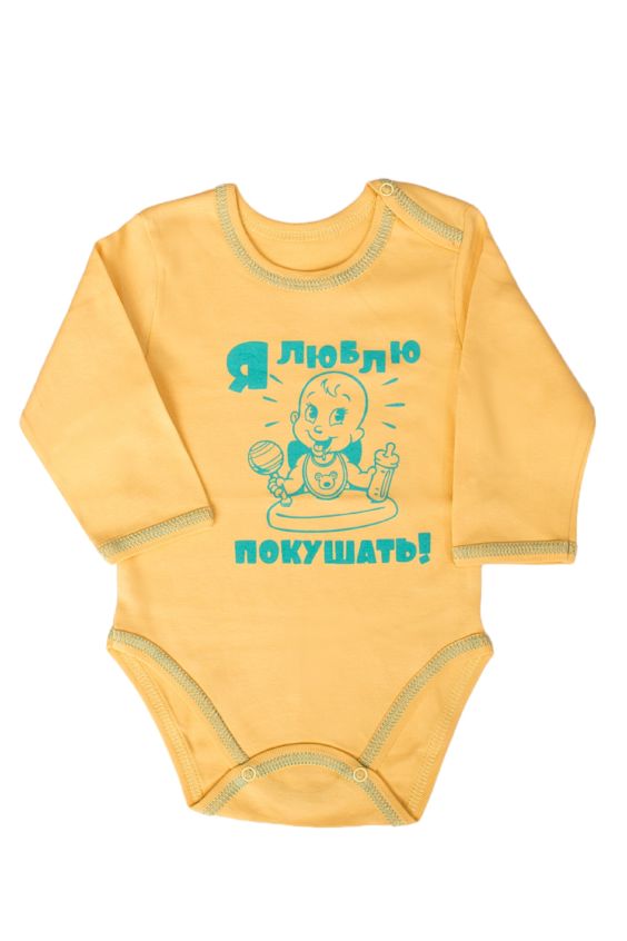 

Боди