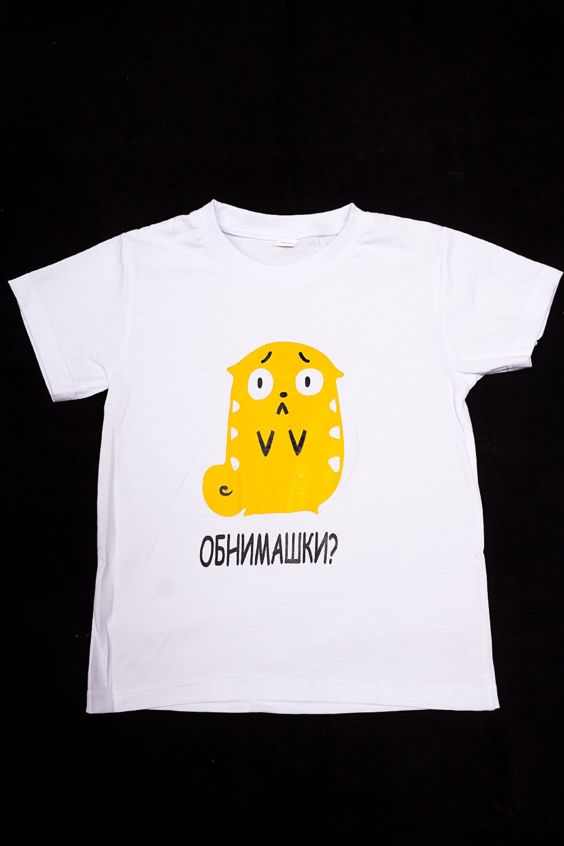 

Футболка