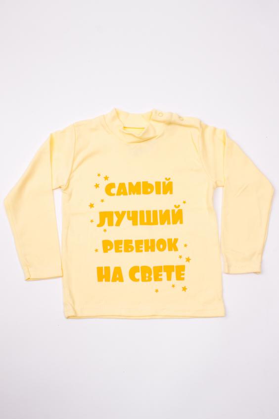 

Толстовка