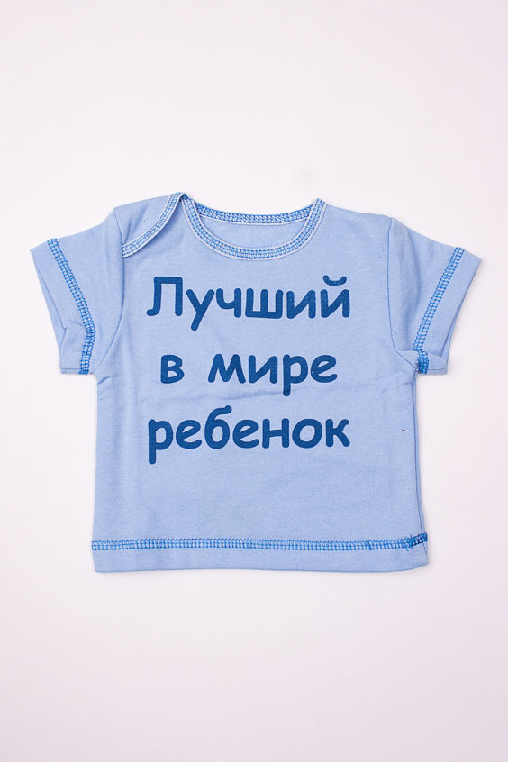

Джемпер