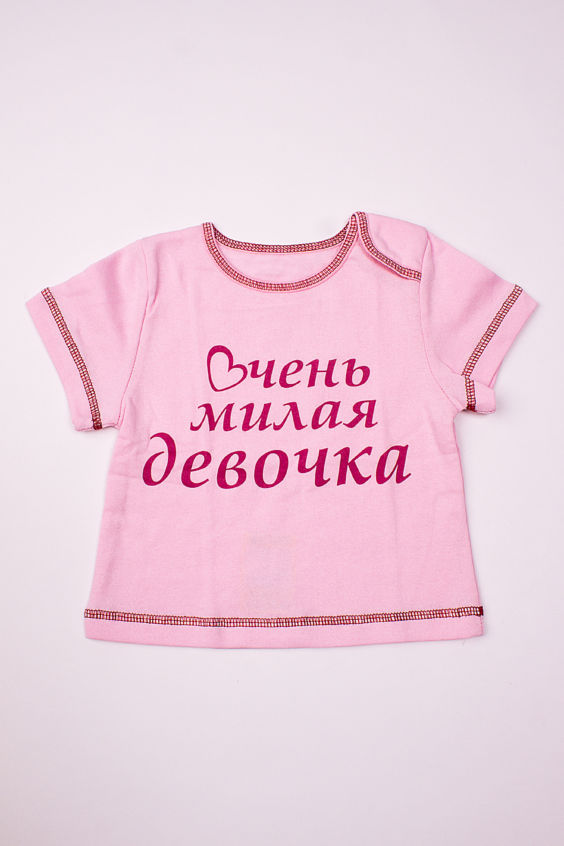 

Джемпер