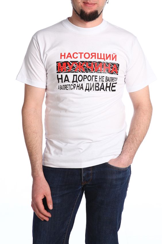 

Футболка