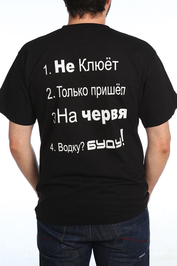 

Футболка