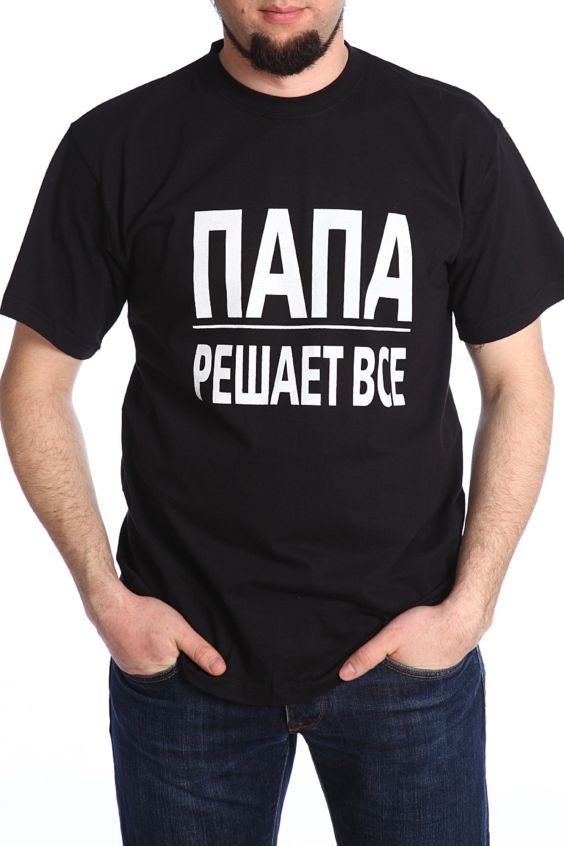 

Футболка