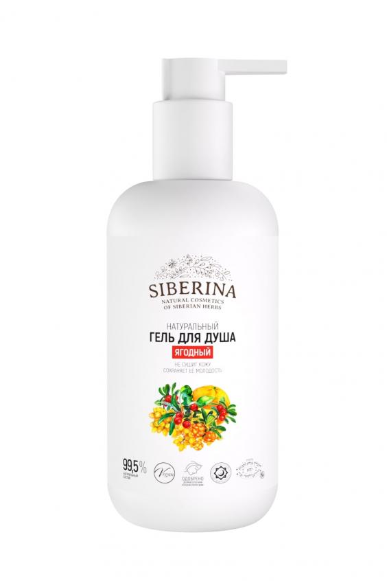 

Гель для душа "Ягодный", GEL(5)-SIB