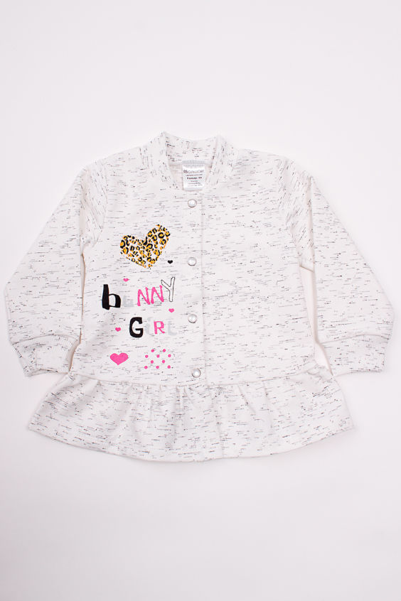 

Кардиган, GKD(5)-MIB