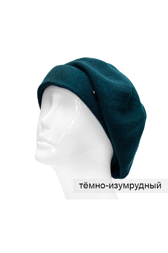 

Берет, GU(59)-MKS