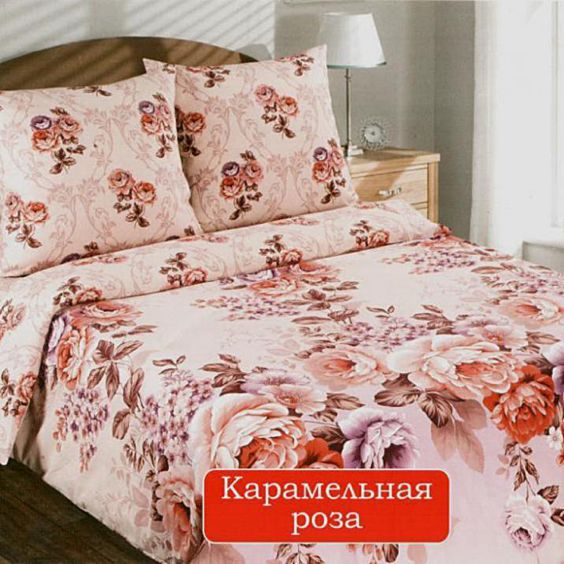 

Комплект постельного белья, KPB(573)-EVT