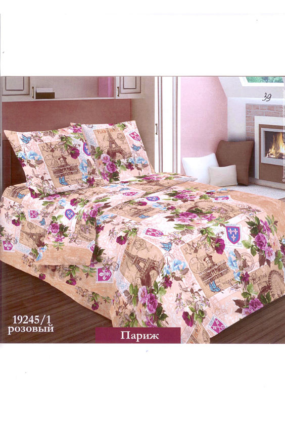 

Комплект постельного белья
