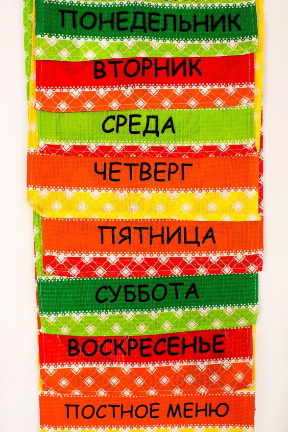 

Набор полотенец