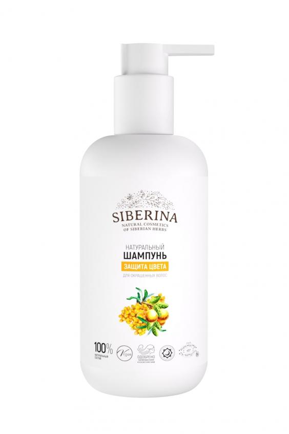 

Шампунь "Защита цвета", SHP(9)-SIB