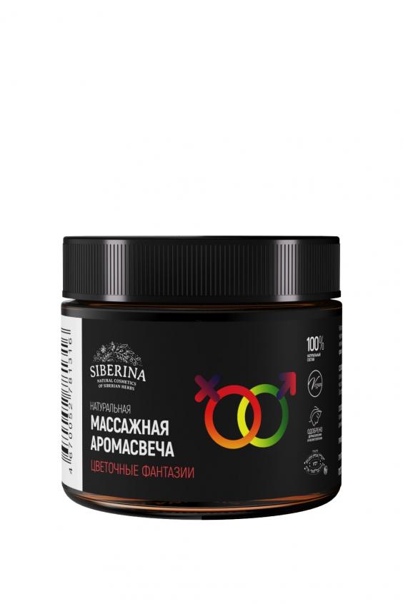 

Массажная аромасвеча с афродизиаками "Цветочные фантазии", SVMS(1)-SIB