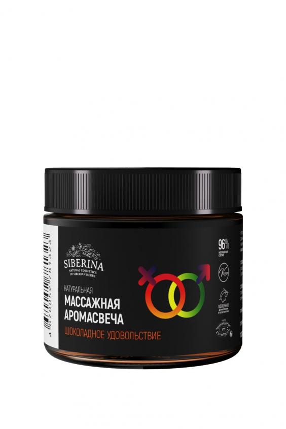 

Массажная аромасвеча с афродизиаками "Шоколадное удовольствие", SVMS(2)-SIB