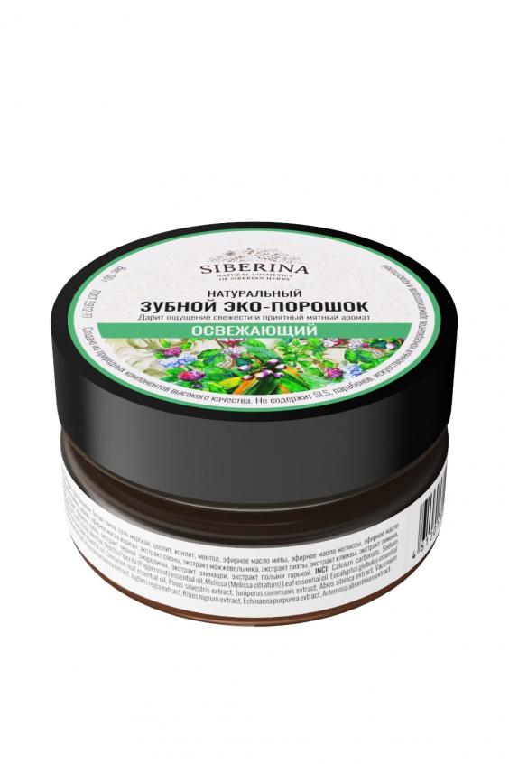 

Зубной эко-порошок "Освежающий", ZBPR(2)-SIB