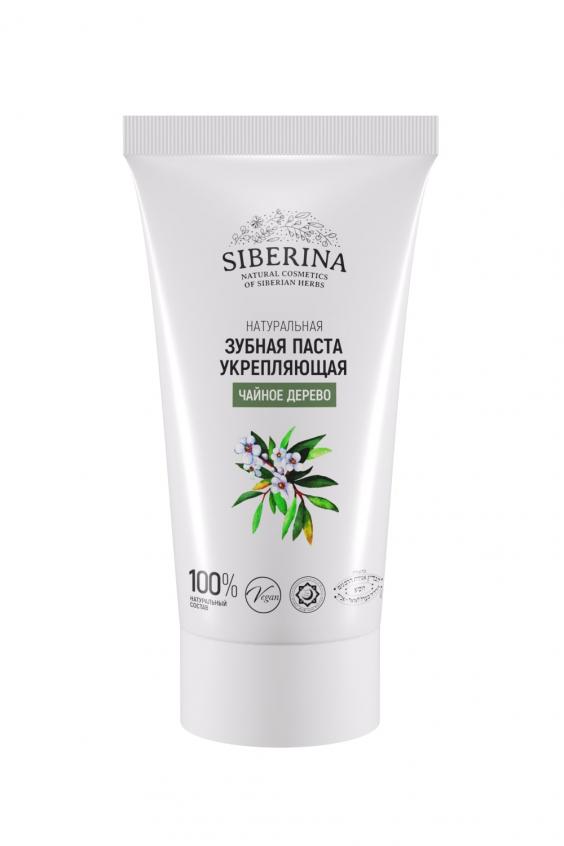 

Зубная паста укрепляющая "Чайное дерево", ZUP(6)-SIB
